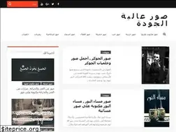 Sites similar to pic-hd.com