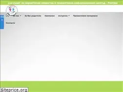 Sites similar to pic-razgrad.com