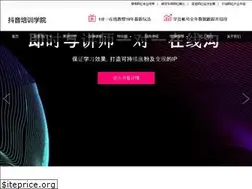 Sites similar to pic-taiwan.com