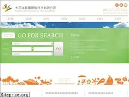 Sites similar to pic-travel.com.tw