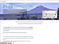 Sites similar to pic-up.net