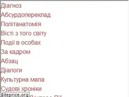 Sites similar to pic.com.ua