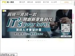 Sites similar to pic.net.tw