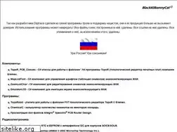 Sites similar to pic18.ru