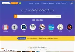 Sites similar to pic3.ir