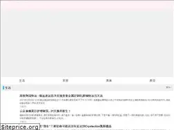 Sites similar to pic365.net