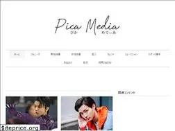 Sites similar to pica-lifedesigner.com