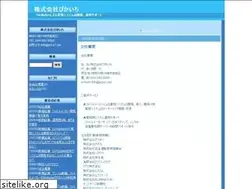 Sites similar to pica1.net