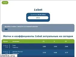 Sites similar to pica4u.ru