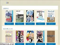 Sites similar to picaboo.io