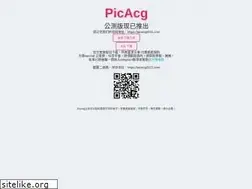 Sites similar to picacg2022.com
