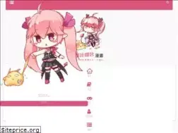 Sites similar to picacomiccn.com