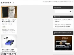Sites similar to picaiti.com