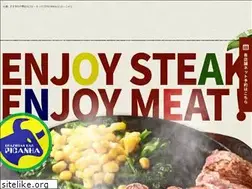 Sites similar to picanha731.com