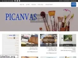 Sites similar to picanvas.co.il