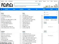 Sites similar to picapoca.com