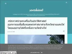 Sites similar to picasawebcothssomkiert.blogspot.com