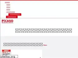 Sites similar to picaso-mw.com