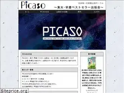 Sites similar to picaso.jp