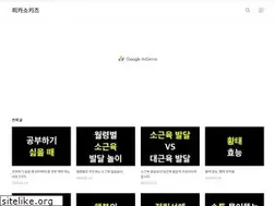 Sites similar to picasokids.com