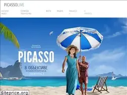 Sites similar to picassolive.ru