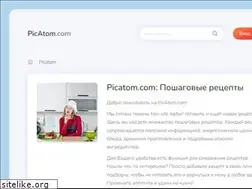 Sites similar to picatom.com