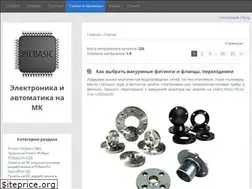 Sites similar to picbasic.ru