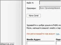 Sites similar to picbg.net
