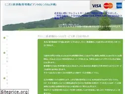 Sites similar to picboo.com