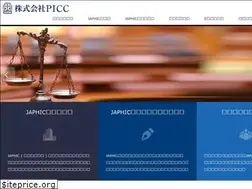Sites similar to picc.co.jp