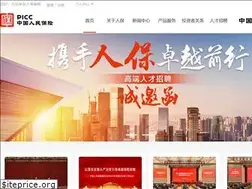Sites similar to picc.com