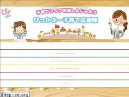 Sites similar to picca-boo.com