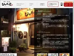 Sites similar to piccadilly-ya.com