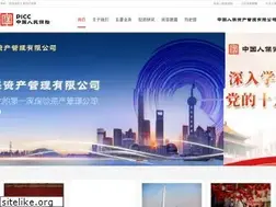 Sites similar to piccamc.com