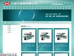 Sites similar to piccapack.com.tw