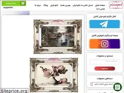 Sites similar to piccarpet.com