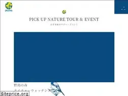 Sites similar to picchio.co.jp