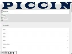 Sites similar to piccin.jp