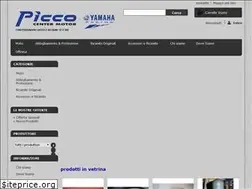 Sites similar to piccocentermotor.it