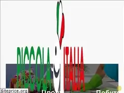 Sites similar to piccola-italia.com.ua