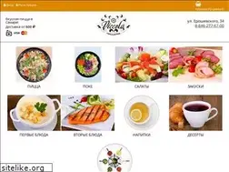 Sites similar to piccola-pizza.ru