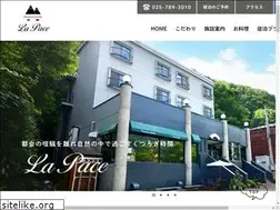 Sites similar to piccolo-hotel.jp