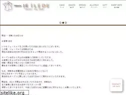 Sites similar to piccolo-mondo.co.jp