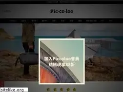 Sites similar to piccoloo.com