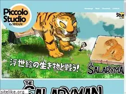 Sites similar to piccolostudio.net