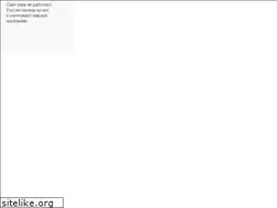 Sites similar to piccy.info