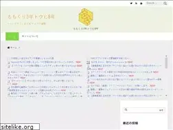 Sites similar to picea8.com