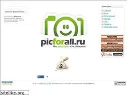 Sites similar to picforall.ru