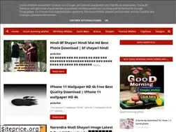 Sites similar to picgullak.com