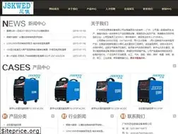 Sites similar to pichashtag.com
